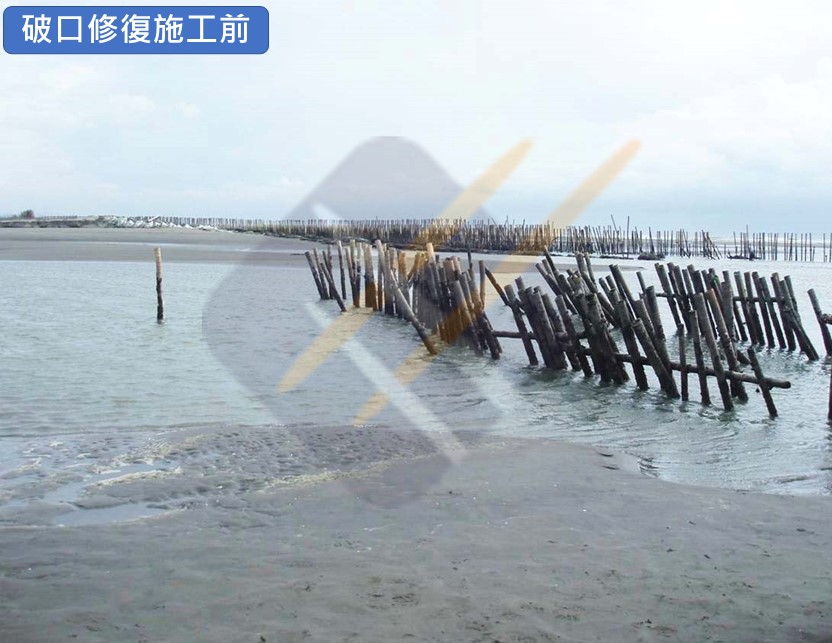 台南海岸環境保護沙洲及潮口復育工程3
