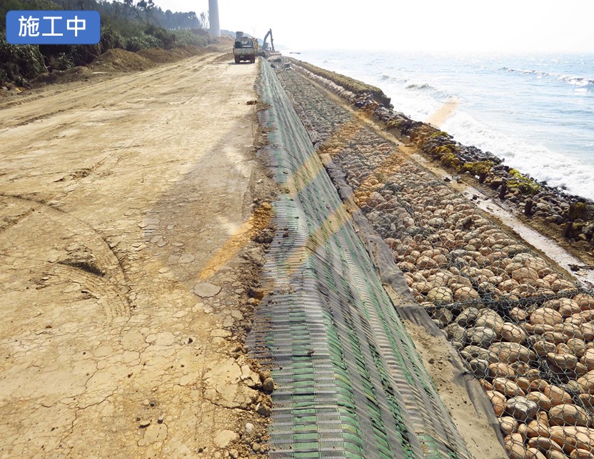 新竹風電維修道路邊坡修復工程4